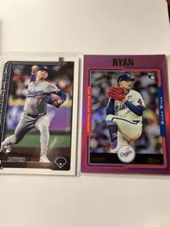 2026年最新】Ryanの人気アイテム - メルカリ