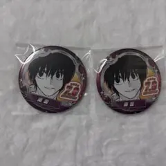 2026年最新】サカモトデイズ 南雲 バースデーの人気アイテム - メルカリ