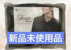 2026年最新】yosa テラウェアの人気アイテム - メルカリ