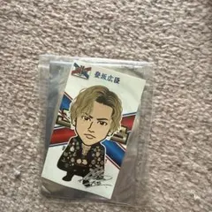 2026年最新】登坂広臣 サインの人気アイテム - メルカリ