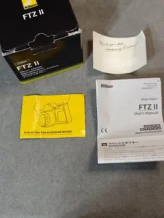 2026年最新】ニコン 空箱の人気アイテム - メルカリ