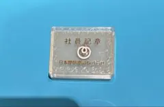 2026年最新】ntt 社員記章の人気アイテム - メルカリ