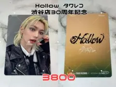 2026年最新】フィリックス チェキの人気アイテム - メルカリ