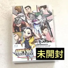 2026年最新】スペアバイク 弱虫ペダルの人気アイテム - メルカリ