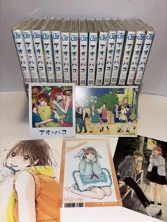 2026年最新】アオのハコ 15巻の人気アイテム - メルカリ