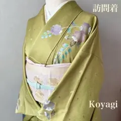 2026年最新】辻ヶ花付下げ訪問着の人気アイテム - メルカリ