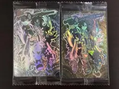 2026年最新】魔戒王アークの人気アイテム - メルカリ