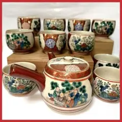 2026年最新】九谷庄三の人気アイテム - メルカリ