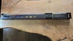 2026年最新】がま鮎の人気アイテム - メルカリ