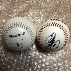 2026年最新】ロッテ サインボールの人気アイテム - メルカリ