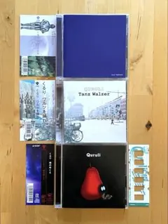 2026年最新】邦ロック cdの人気アイテム - メルカリ