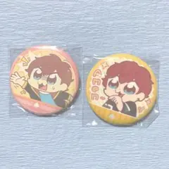 2026年最新】ぶくスタ 一彩の人気アイテム - メルカリ