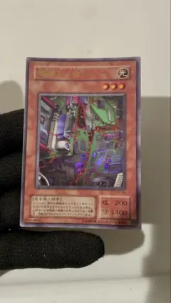 2026年最新】電磁ミノ虫の人気アイテム - メルカリ