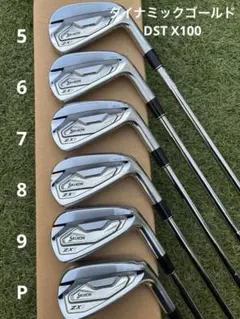 2026年最新】zx5 アイアン ダイナミックの人気アイテム - メルカリ