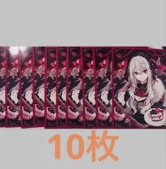 2026年最新】サーニャ スリーブの人気アイテム - メルカリ