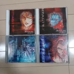 2026年最新】刃牙dvdの人気アイテム - メルカリ