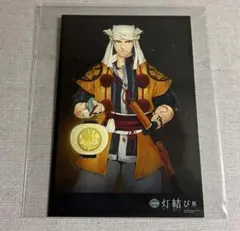 2026年最新】灯結び展の人気アイテム - メルカリ