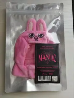 2026年最新】skzoo ペンラカバーの人気アイテム - メルカリ