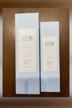 2026年最新】アトラクジェルの人気アイテム - メルカリ