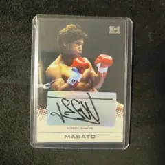 2026年最新】魔裟斗 直筆の人気アイテム - メルカリ