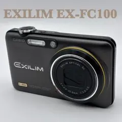 2026年最新】ex fc100の人気アイテム - メルカリ