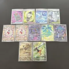 2026年最新】トレーディングカードまとめ売りの人気アイテム - メルカリ