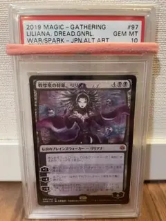 2026年最新】天野リリアナ foilの人気アイテム - メルカリ