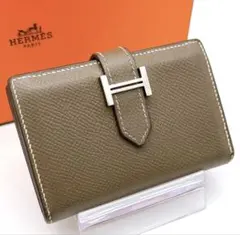 2026年最新】ベアンミニ エトゥープの人気アイテム - メルカリ