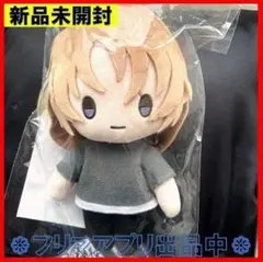 2026年最新】蒼穹のファフナー ぬいぐるみの人気アイテム - メルカリ