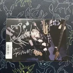 2026年最新】ReoNa直筆サインの人気アイテム - メルカリ