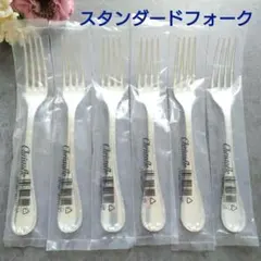 2026年最新】リュバン クリストフルの人気アイテム - メルカリ