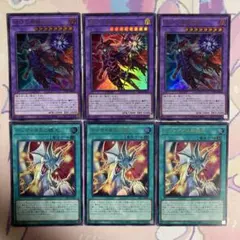 遊戯王 滅びの黒魔術師プリズマ ティマイオスの眼光プリズマ