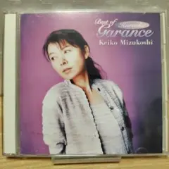 2026年最新】水越恵子 cdの人気アイテム - メルカリ