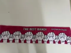 2026年最新】福山雅治ライブタオルの人気アイテム - メルカリ