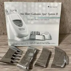 2026年最新】ガルバニックスパシステムⅡの人気アイテム - メルカリ