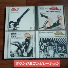 2026年最新】mosaic MOODの人気アイテム - メルカリ