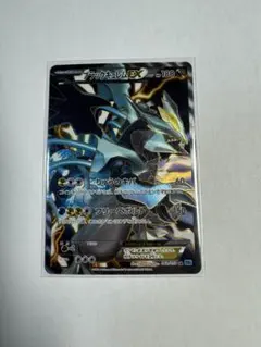 2026年最新】ブラックキュレムsrの人気アイテム - メルカリ