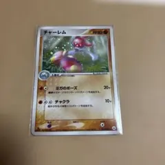 2026年最新】拡張パック第4弾の人気アイテム - メルカリ