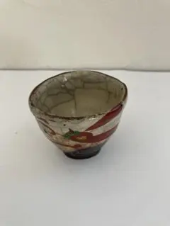 2026年最新】高内秀剛の人気アイテム - メルカリ