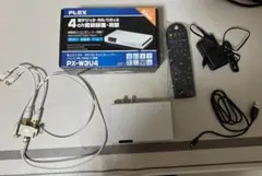 2026年最新】px-w3u4の人気アイテム - メルカリ