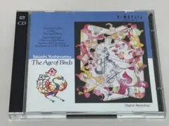 2026年最新】吉松隆 cdの人気アイテム - メルカリ