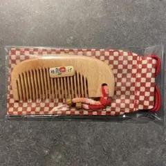 2026年最新】みねばり お六櫛の人気アイテム - メルカリ