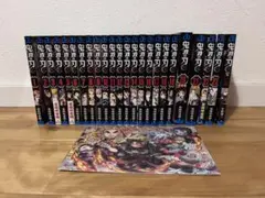 2026年最新】鬼滅の刃 全巻 特装版の人気アイテム - メルカリ