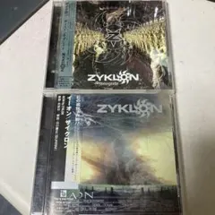 2026年最新】CD デスメタルの人気アイテム - メルカリ