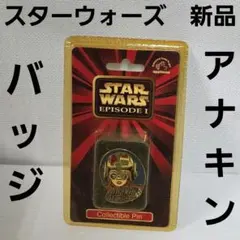 2026年最新】スターウォーズ ピンバッチの人気アイテム - メルカリ