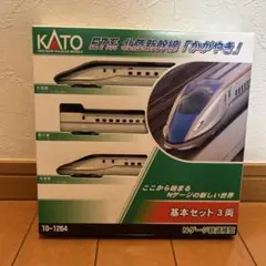 Nゲージ KATO E7系北陸新幹線「かがやき」 - メルカリ