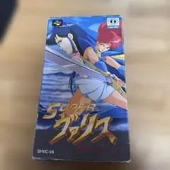 2026年最新】スーパーヴァリス スーパーファミコンの人気アイテム