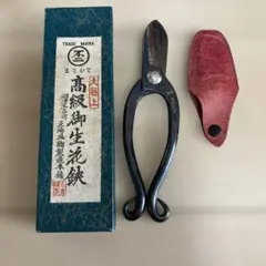 2026年最新】華道鋏の人気アイテム - メルカリ