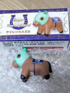 2026年最新】第39回宝塚記念の人気アイテム - メルカリ