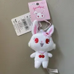 2026年最新】ジュエルペット ルビー ぬいぐるみの人気アイテム - メルカリ